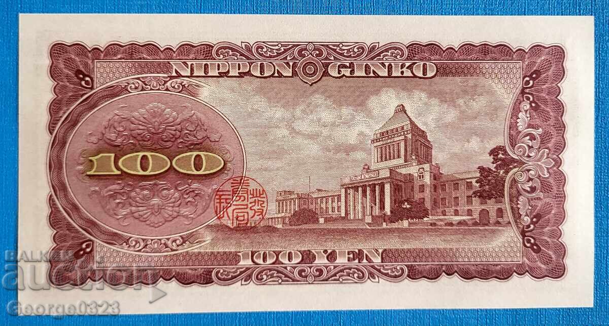 Japonia 1953 100 Yeni UNC Nouă cu preț 8.99 BGN | € 4.60