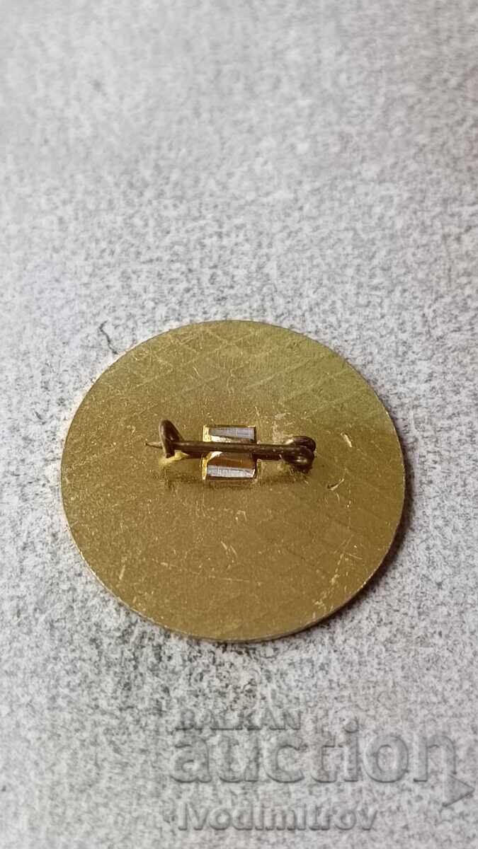 Bulgarian Industrial Exhibition Istanbul '77 with price 3.85 BGN | € 1.97 Bulgarian Industrial Exhibition Istanbul '77 with price 3.85 BGN | € 1.97