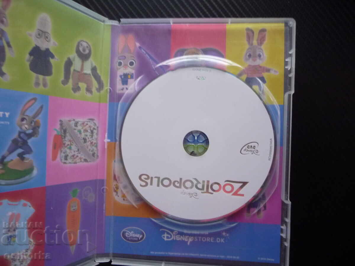 Zootopia DVD film animation Disney good police officer criminal with price 6.00 BGN | € 3.07
