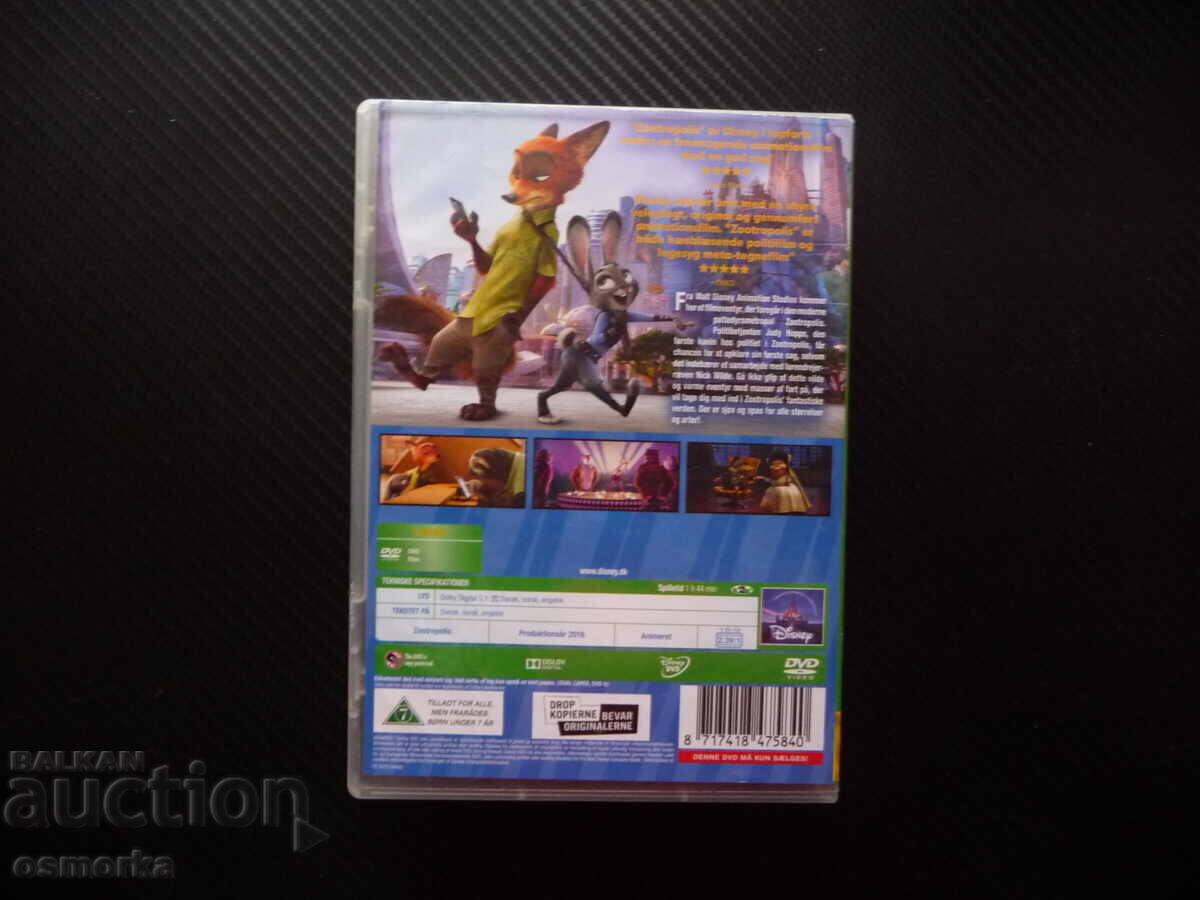 Auction  Zootopia DVD film animation Disney good police officer criminal