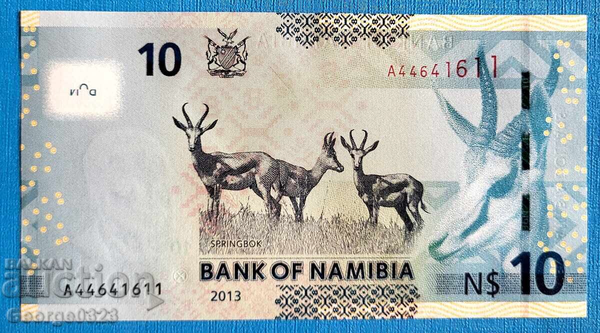 Ναμίμπια 2013 10 Δολαρίων UNC Νέα με τιμή 7.99 BGN | € 4.09