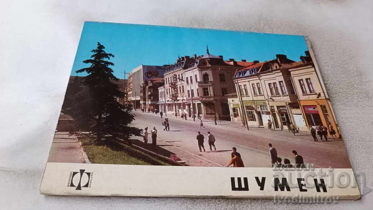Notebook with postcards of the city of Shumen Notebook with postcards of the city of Shumen