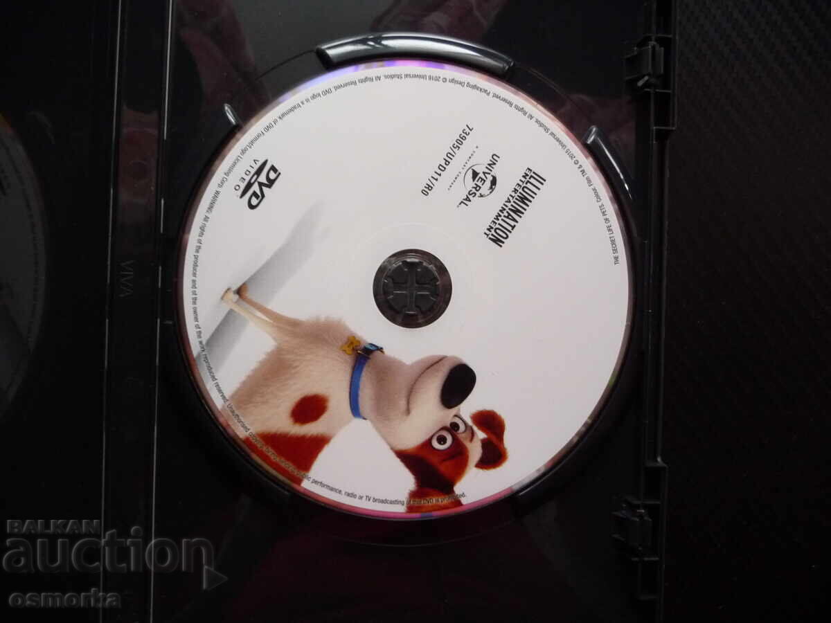 Animale de companie: Viața secretă a animalelor DVD film animație (în limba engleză) cu preț 6.00 BGN | € 3.07