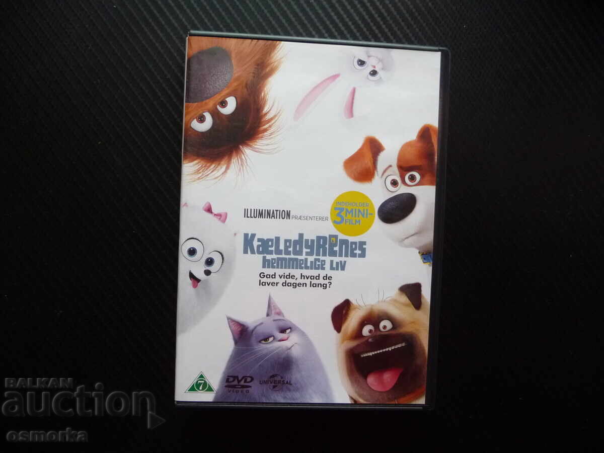 Animale de companie: Viața secretă a animalelor DVD film animație (în limba engleză)