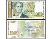 ❤️ ⭐ Bulgaria 1997 1000 BGN UNC nou ⭐ ❤️