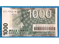 Λίβανος 2004 1000 λίβρες UNC Νέα
