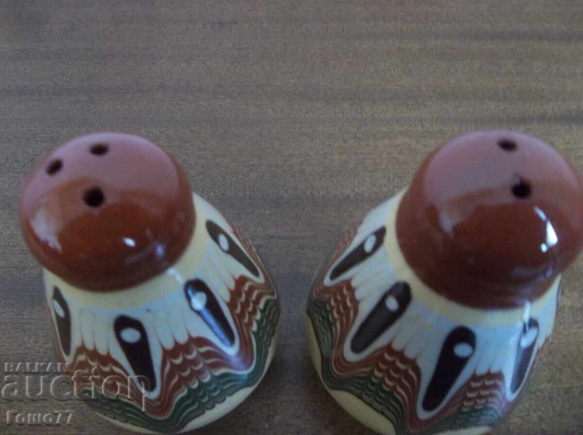 Saline cu preț € 2.00 | 3.91 BGN