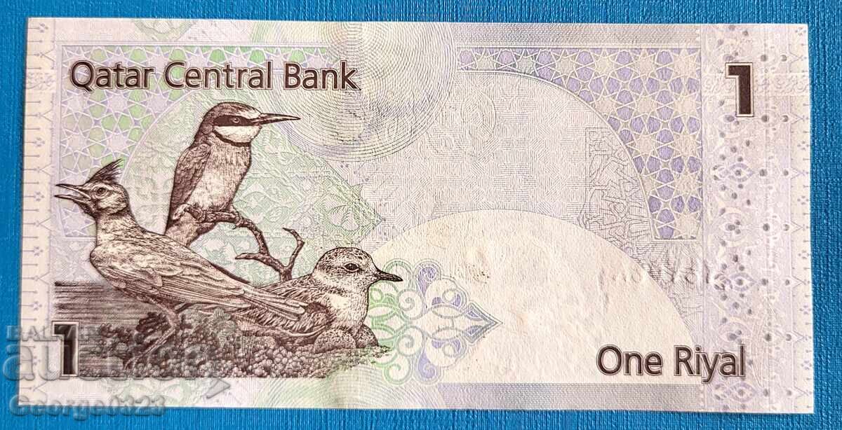 Qatar 2015 1 Rial UNC New Qatar 2015 1 Rial UNC New