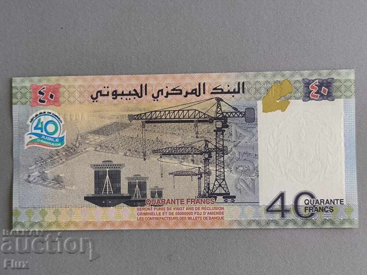Banknote - Djibouti - 40 francs (anniversary) UNC | 2017 with price 8.45 BGN | € 4.32 Banknote - Djibouti - 40 francs (anniversary) UNC | 2017 with price 8.45 BGN | € 4.32