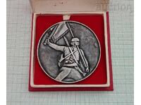 100g. STAROZAGORSKO VŬSTANIE ΠΛΑΚΕΤ 1975 g