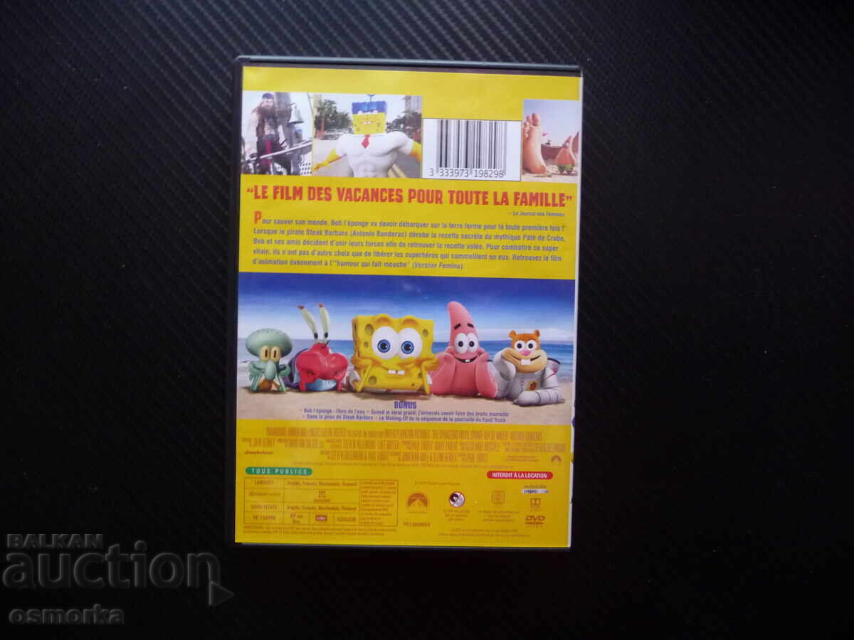 Licitație SpongeBob Pantaloni Pătrați DVD film Antonio Banderas copii