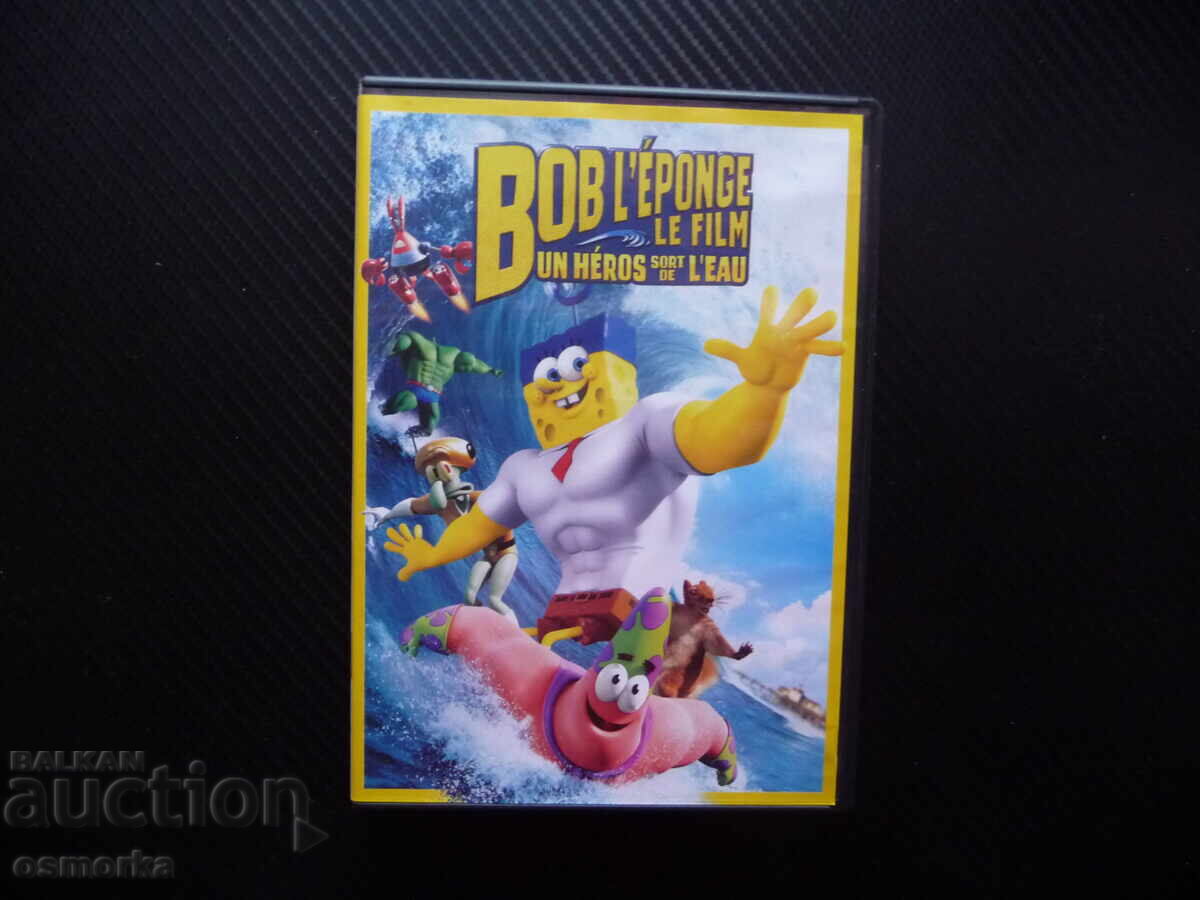 SpongeBob Pantaloni Pătrați DVD film Antonio Banderas copii