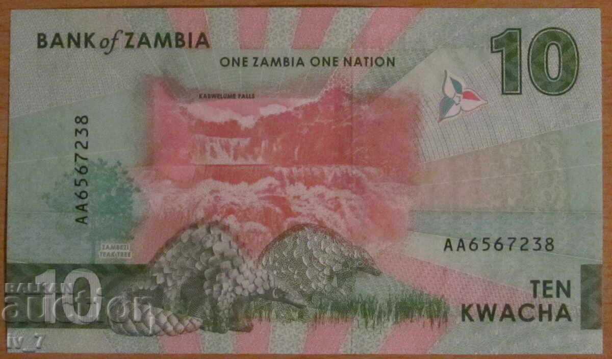 10 KWACHA 2024, ZAMBIA - UNC cu preț 3.99 BGN | € 2.04