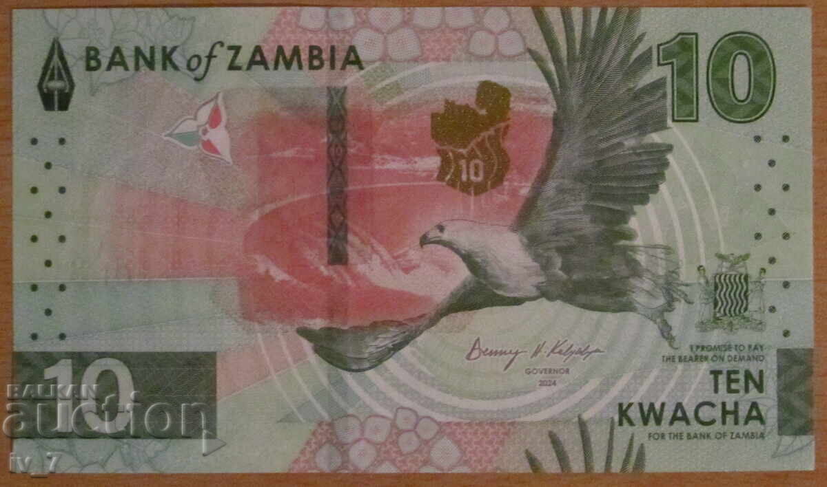 10 KWACHA 2024, ZAMBIA - UNC