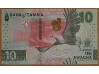 10 ΚΒΑΤΣΑ 2024, ΖΑΜΒΙΑ - UNC