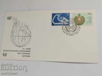 FDC UNO cover - A 5918