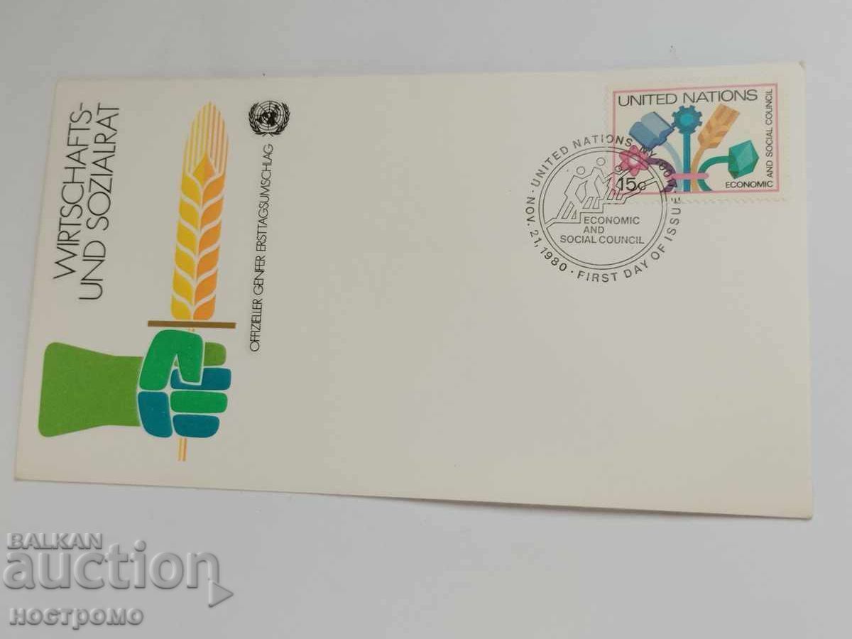 FDC UNO cover - A 5922