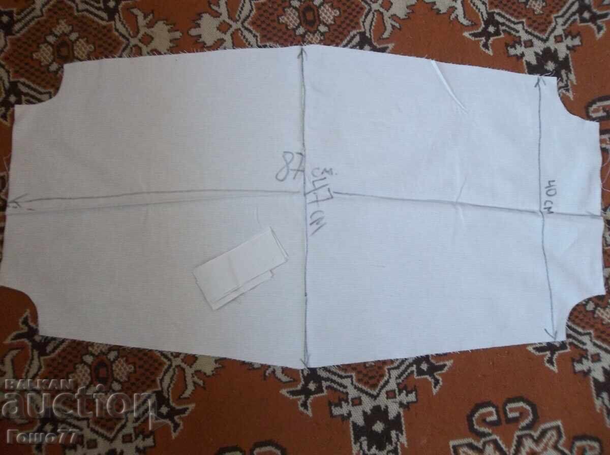 Nu pot traduce asta. Nu este clar ce înseamnă