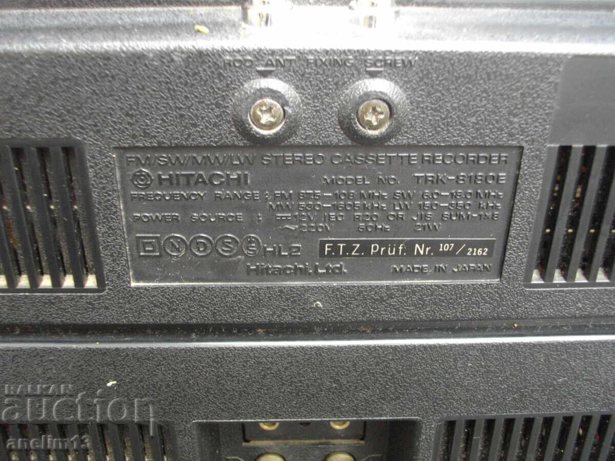 Συλλεκτικό Ραδιοκασετόφωνο HITACHI TRK-8180E JAPAN - 7