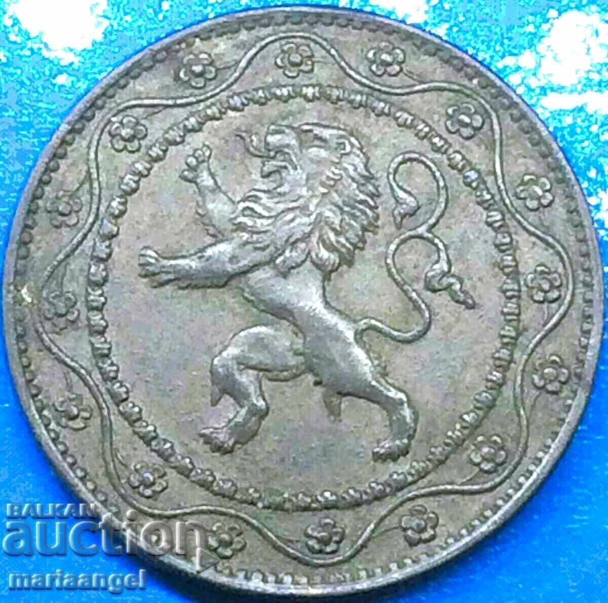 Belgia 25 de cenți 1916 Belgia 25 de cenți 1916