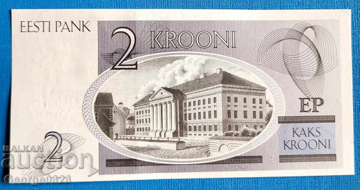 Estonia 1992 2 Krooni UNC New with price 4.99 BGN | € 2.55