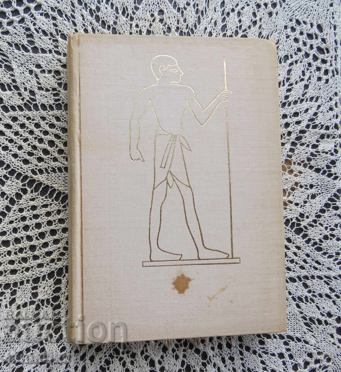 ESTETICĂ IURI BOREV 1971g ESTETICĂ IURI BOREV 1971g