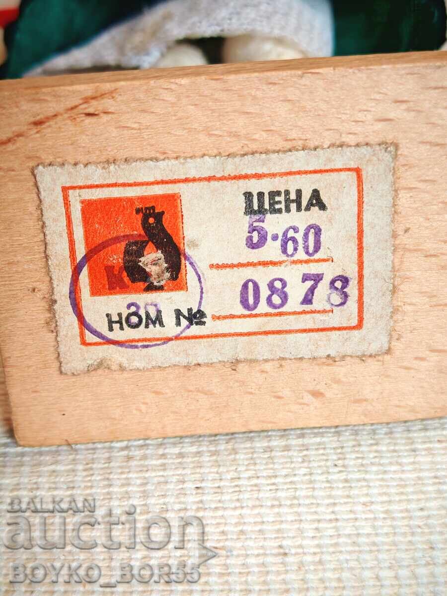 Δημοπρασία Σοσιαλιστικό Αντικείμενο! Βουλγάρικη Κούκλα με Λαϊκή Φορεσιά ΣΒΧ 1970s Δημοπρασία Σοσιαλιστικό Αντικείμενο! Βουλγάρικη Κούκλα με Λαϊκή Φορεσιά ΣΒΧ 1970s