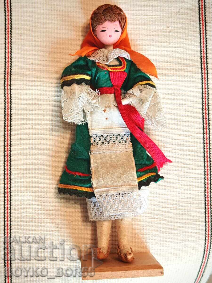 Σοσιαλιστικό Αντικείμενο! Βουλγάρικη Κούκλα με Λαϊκή Φορεσιά ΣΒΧ 1970s Σοσιαλιστικό Αντικείμενο! Βουλγάρικη Κούκλα με Λαϊκή Φορεσιά ΣΒΧ 1970s