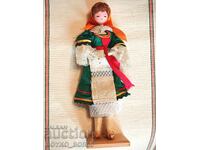 Social Artifact! Bulgarian Doll in National Costume SBH 1970s