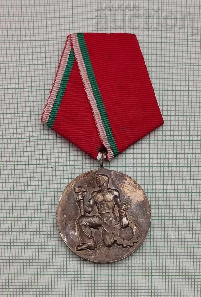 Naroden orden na truda srebŭren