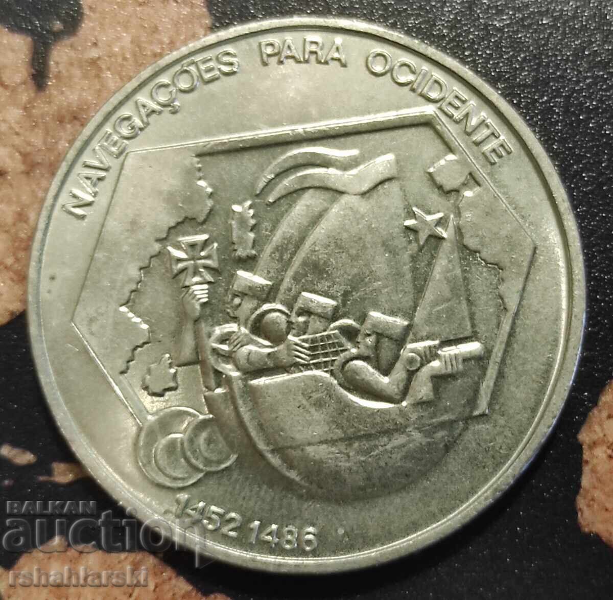 Coin Portugal (Jubilee) 200 Escudos, 1991 with price 5.00 BGN | € 2.56 Coin Portugal (Jubilee) 200 Escudos, 1991 with price 5.00 BGN | € 2.56