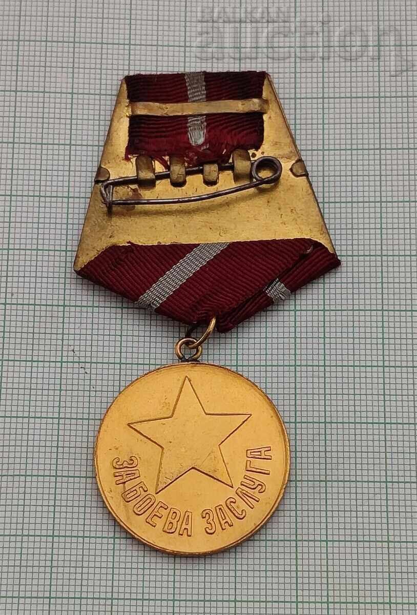 For Military Merit BNA Medal with price 12.00 BGN | € 6.14