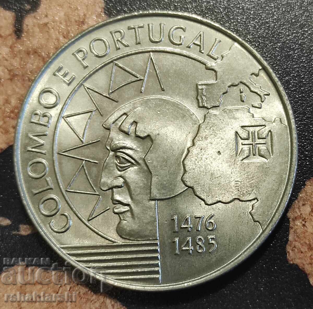 Coin Portugal (Jubilee) 200 Escudos, 1991 with price 5.00 BGN | € 2.56 Coin Portugal (Jubilee) 200 Escudos, 1991 with price 5.00 BGN | € 2.56