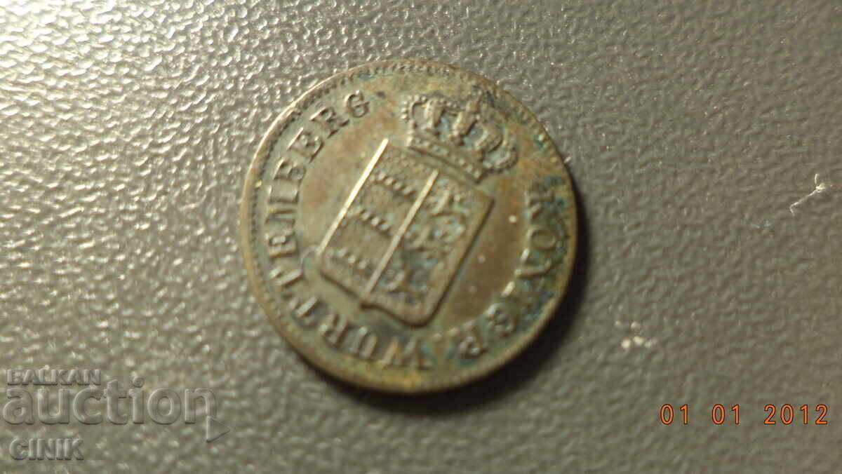 ΒΥΡΤΕΜΒΕΡΓΗ - 5