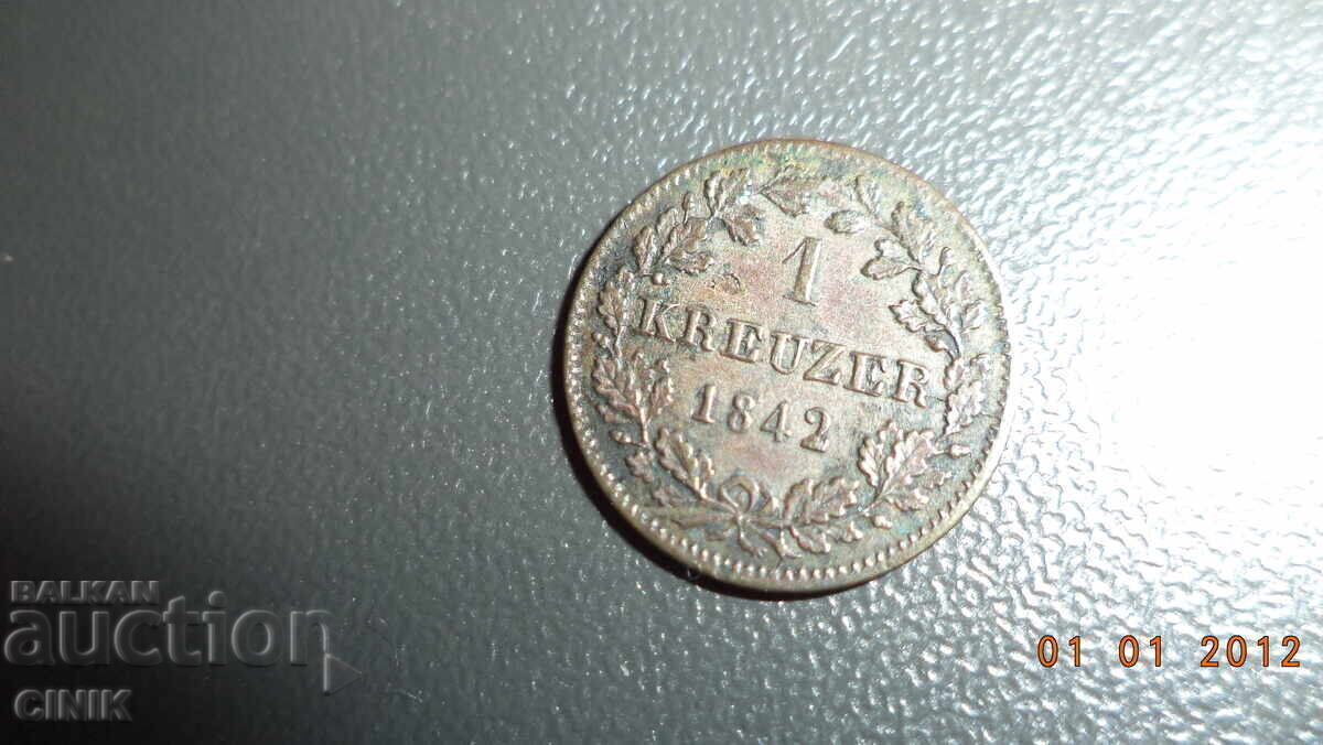 ΒΥΡΤΕΜΒΕΡΓΗ