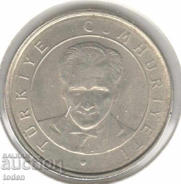 Turkey - 250,000 Lira - 2002 - KM# 1137 with price 1.00 BGN | € 0.51 Turkey - 250,000 Lira - 2002 - KM# 1137 with price 1.00 BGN | € 0.51