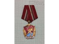 RED BANNER BNA ORDER ENAMEL NUMBERED