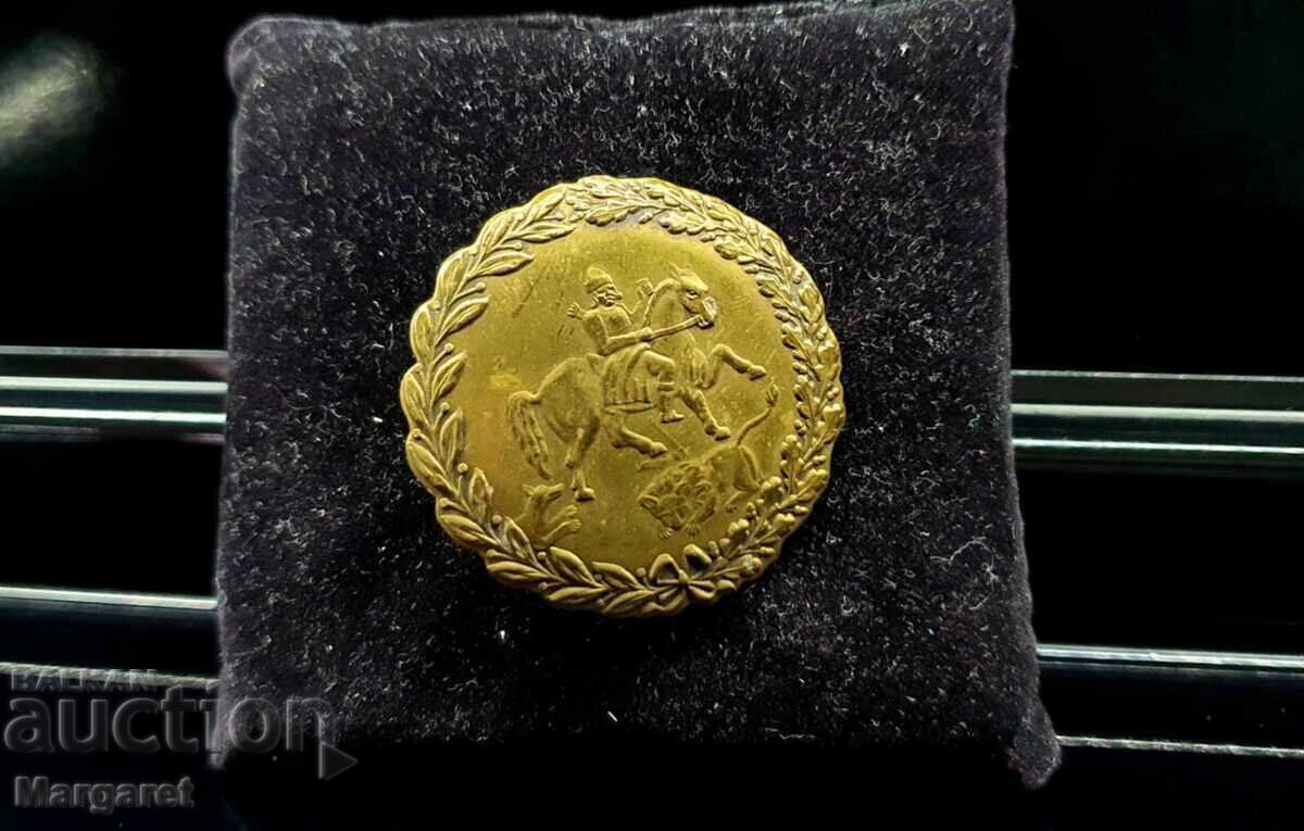 Βασίλειο της Βουλγαρίας σήμα Κυνηγετικής Οργάνωσης με τιμή 399.99 BGN | € 204.51