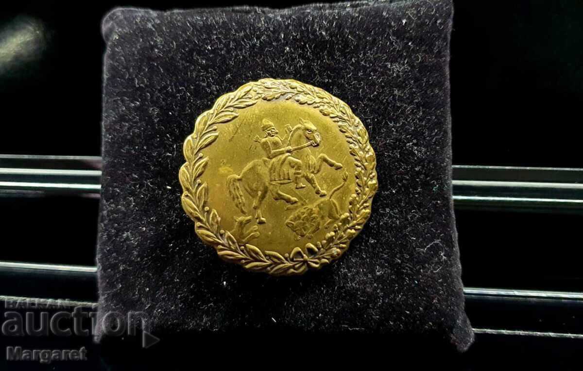 Kingdom of Bulgaria Hunting Organization Badge with price € 204.51 | 399.99 BGN Kingdom of Bulgaria Hunting Organization Badge with price € 204.51 | 399.99 BGN