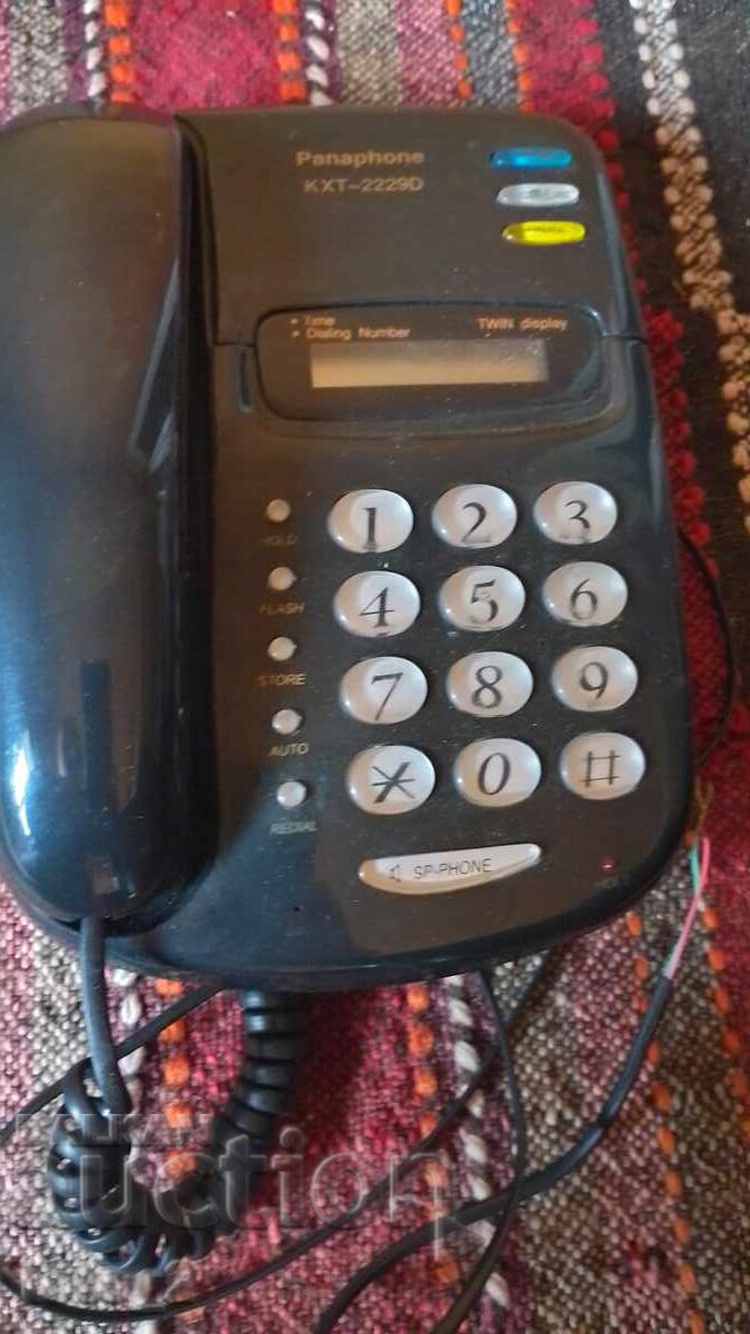 OLD PHONE