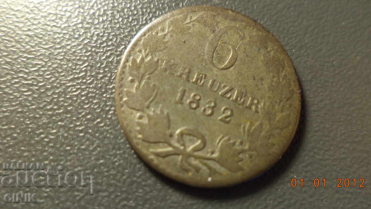 BADEN with price 50.00 BGN | € 25.56 BADEN with price 50.00 BGN | € 25.56