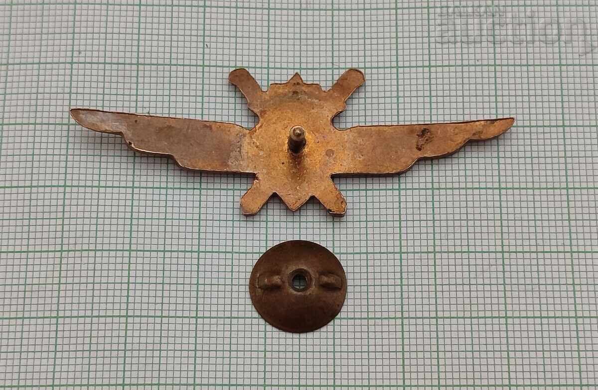 Auction  Bulgarian Air Force Pilot's Badge