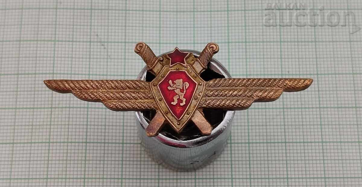 Bulgarian Air Force Pilot's Badge