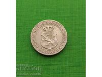 5 стотинки 1888