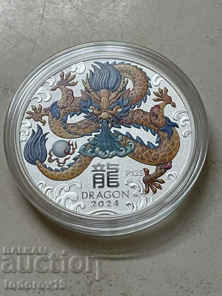 1 oz Argint Anul Lunar al Dragonului 2024 cu preț 177.99 BGN | € 91.00
