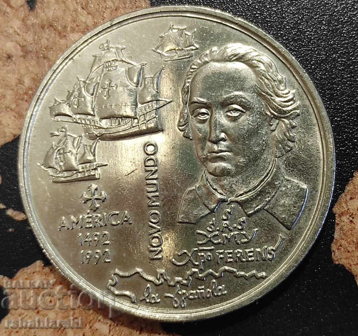 Νόμισμα Πορτογαλίας (Επετειακό) 200 εσκούδος, 1992 με τιμή 5.50 BGN | € 2.81