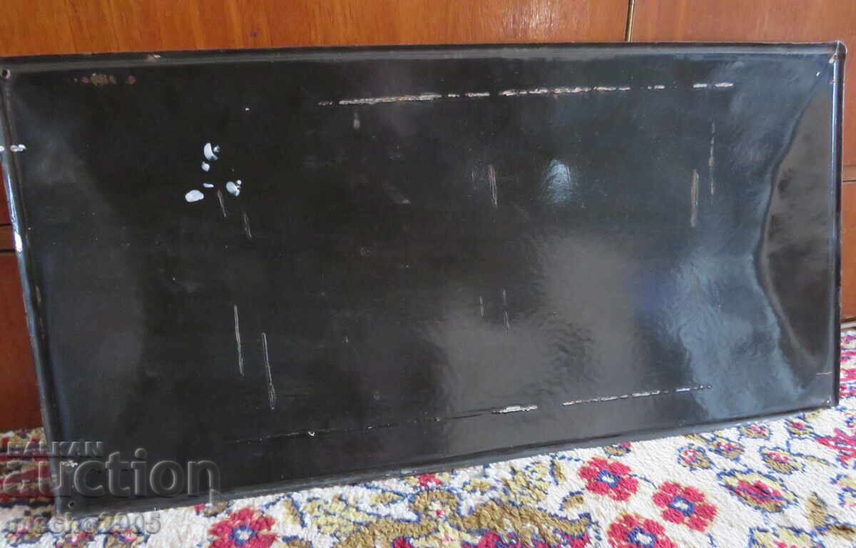 Δημοπρασία ΣΜΑΛΤΟ ΠΙΑΤΟ Δημοπρασία ΣΜΑΛΤΟ ΠΙΑΤΟ