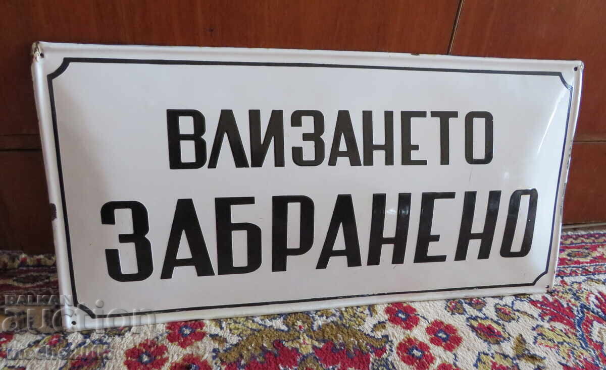 ΣΜΑΛΤΟ ΠΙΑΤΟ ΣΜΑΛΤΟ ΠΙΑΤΟ