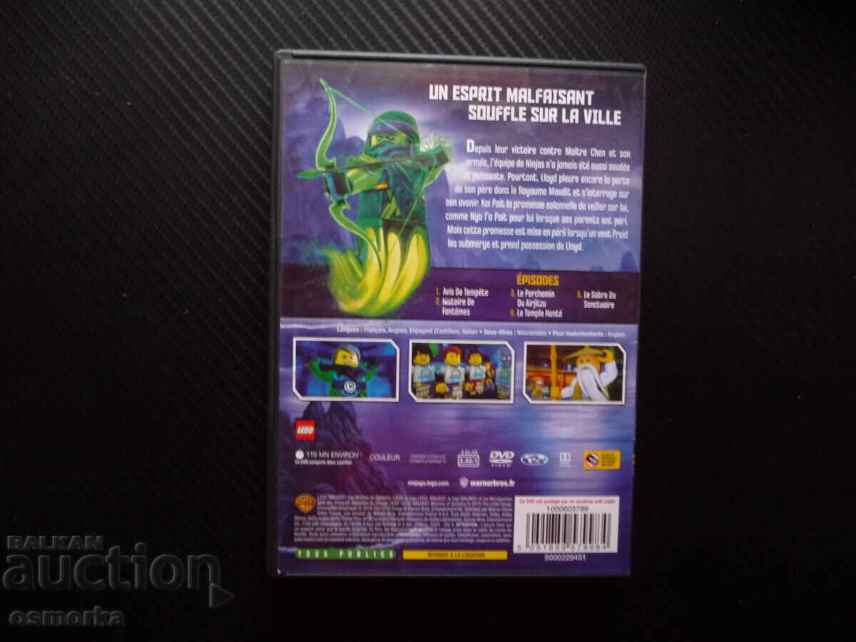 Auction  Lego Ninjago DVD movie animation Master Ninja action weapons