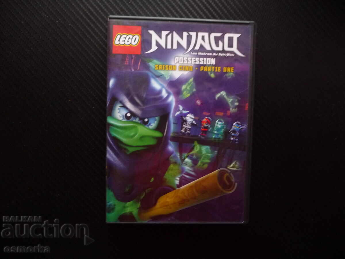 Lego Ninjago DVD movie animation Master Ninja action weapons